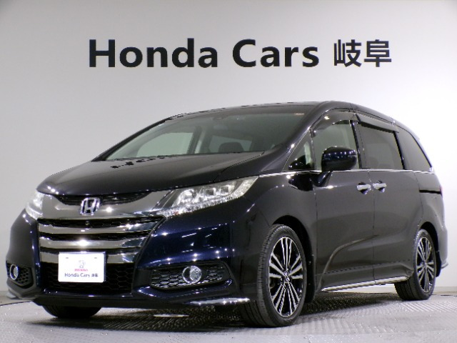 オデッセイ 2.4 アブソルート EX ホンダ センシング 
