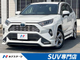 トヨタ RAV4