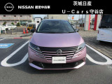 ノート 1.2 X 