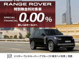 Fタイプクーペ ZP エディション AWD 