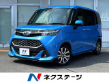 スバル ジャスティ