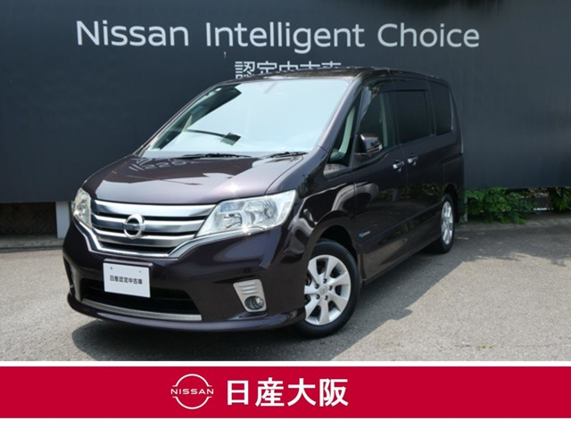 セレナ 2.0 ハイウェイスター S-HYBRID 