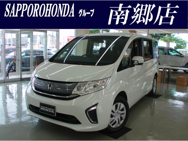 ステップワゴン 1.5 G ホンダ センシング 4WD 