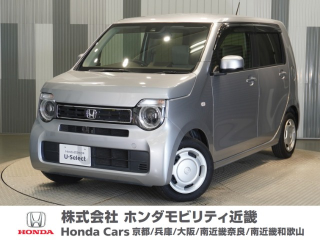 N-WGN L ホンダ センシング 