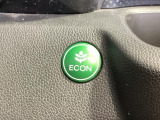 エコモードスイッチで省エネ運転も出来ます。