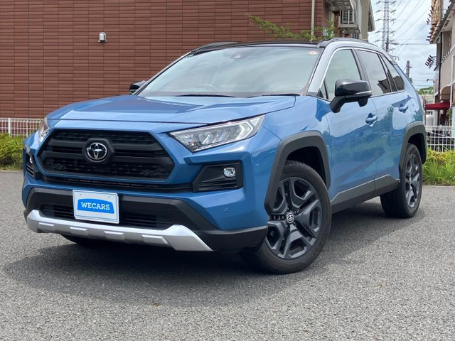 RAV4 2.0 アドベンチャー 4WD 
