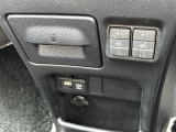 気になる車はまずはお気に入り登録をお願いいたします!