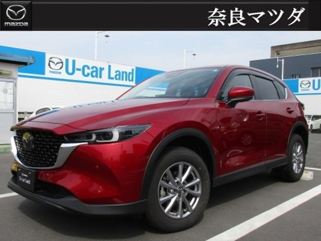 CX-5 2.2 XD プロアクティブ 