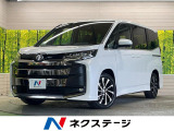 トヨタ ノア