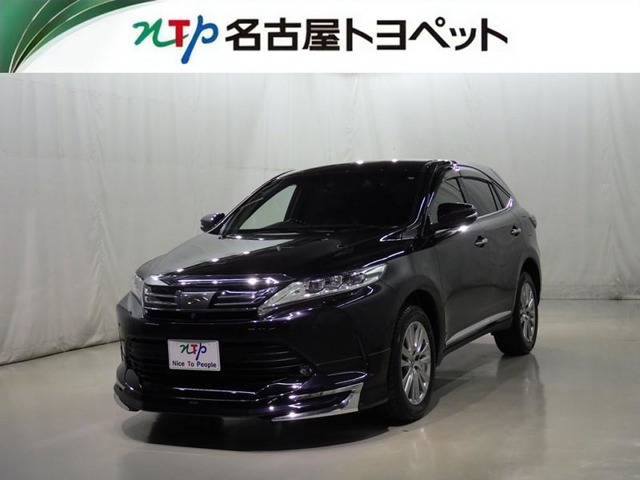 ハリアー 2.0 プログレス メタル アンド レザーパッケージ 