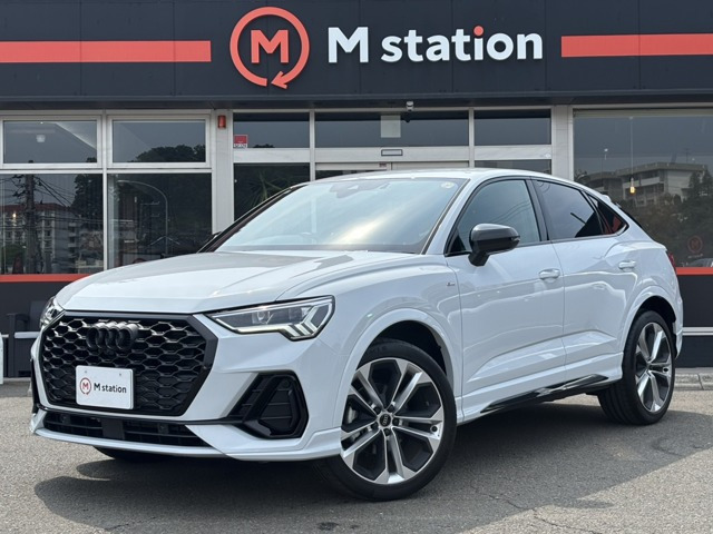 Q3 35 TFSI Sライン シティブレーキアシスト ACC