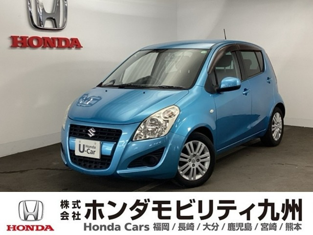 スプラッシュ  
