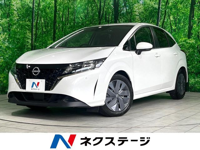 ノート 1.2 X 