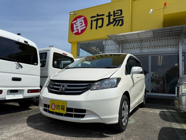 フリード 1.5 G ハイウェイエディション 