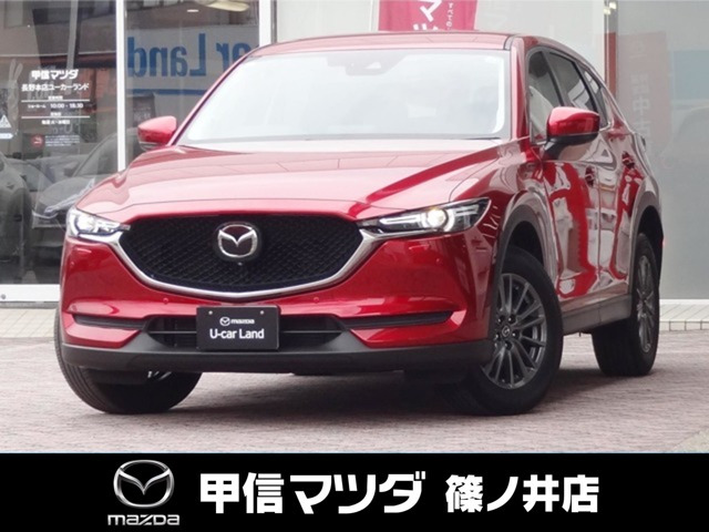 CX-5 2.2 XD 4WD 