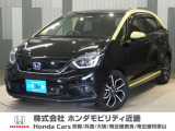 当店の販売車両はほとんどが自社での下取車とデモカー(展示 試乗車)から構成されており、安心してご購入できます。
