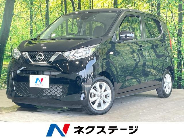 デイズ X 
