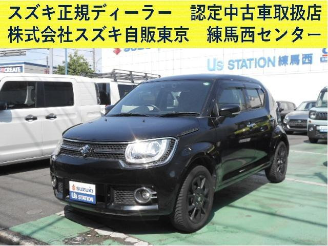 イグニス 1.2 ハイブリッド(HYBRID)  MZ 4WD CVT 衝突軽減