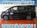 ヴォクシー 2.0 ZS