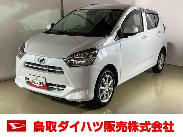 ミライース G リミテッド SAIII 