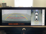 クラウンクロスオーバー 2.5 G アドバンスト レザー パッケージ E-Four 4WD 本革シート
