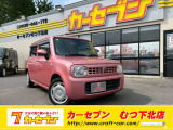スズキ アルトラパン
