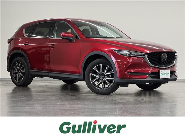 CX-5 2.2 XD Lパッケージ 本革シート 修復歴無し