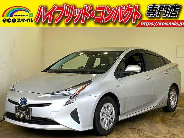 プリウス 1.8 S 安全装置 ナビ(DVD)ETC Bカメラ LED