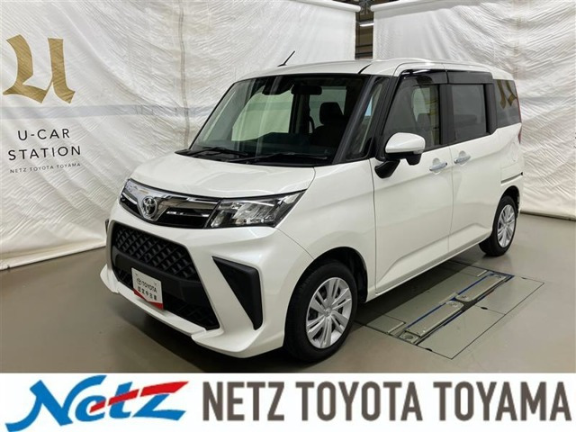 ルーミー 1.0 G 