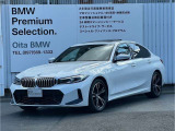 3シリーズセダン 320d xドライブ Mスポーツ 4WD 