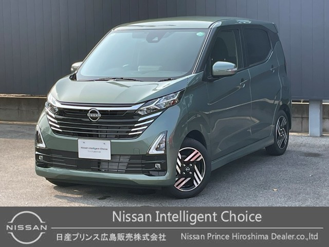 デイズ ハイウェイスターX 