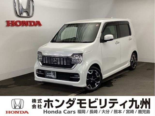 N-WGNカスタム L ターボ ホンダ センシング 