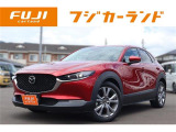 オートローン支払い回数が120回払いまで可能!ボーナスの併用払いも選べます!ローンの取り扱い会社4社と提携しており審査も楽々♪