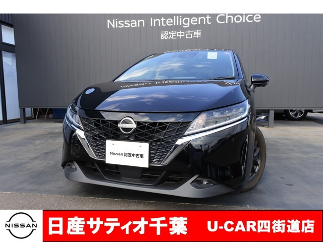 ノート 1.2 S 