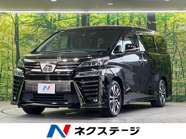 ヴェルファイア 2.5 Z Gエディション 