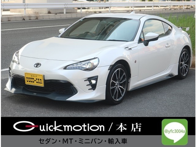 86 2.0 GT リミテッド 6MT・TRDエアロ&マフラー・ナビTVカメラ