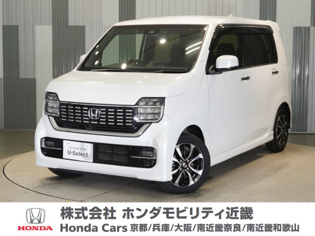 N-WGNカスタム L ホンダ センシング 