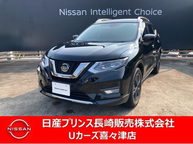 エクストレイル 2.0 20Xi 2列車