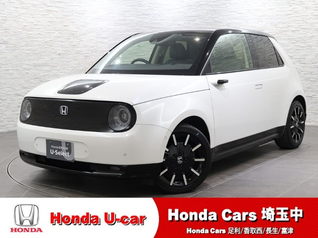 Honda e アドバンス 