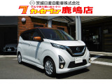 日産 デイズ