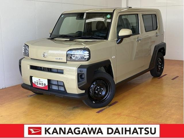 タフト X ターボ ecoIDLE非装着車 