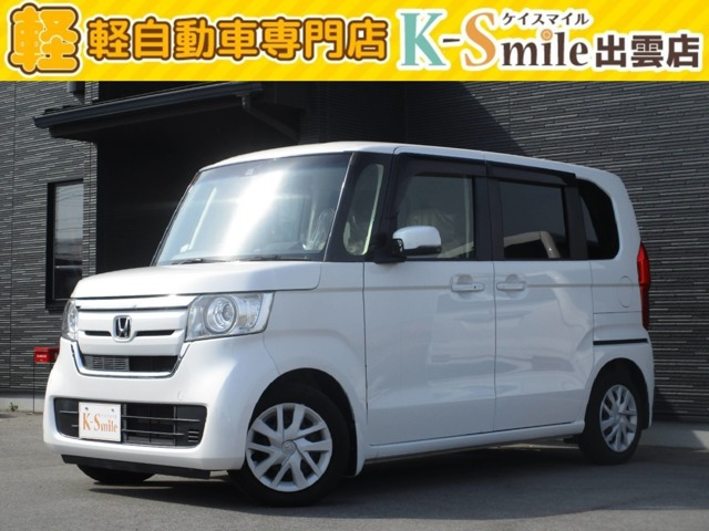 N-BOX G L ホンダセンシング 