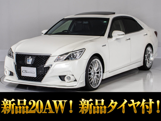 クラウンアスリート ハイブリッド 2.5 G 1オーナ サンルーフ黒革 新品20AW