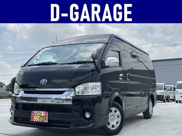 ハイエース 2.7 グランドキャビン 4WD /カーナビ/ETC/バックカメラ/4WD