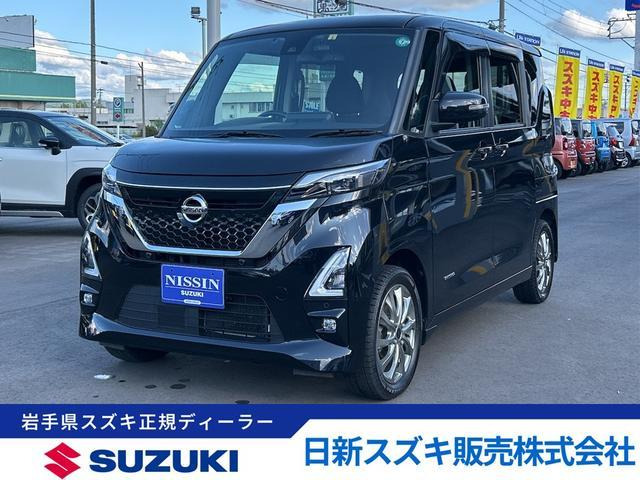 ルークス ハイウェイスター Gターボ プロパイロットエディション 4WD 