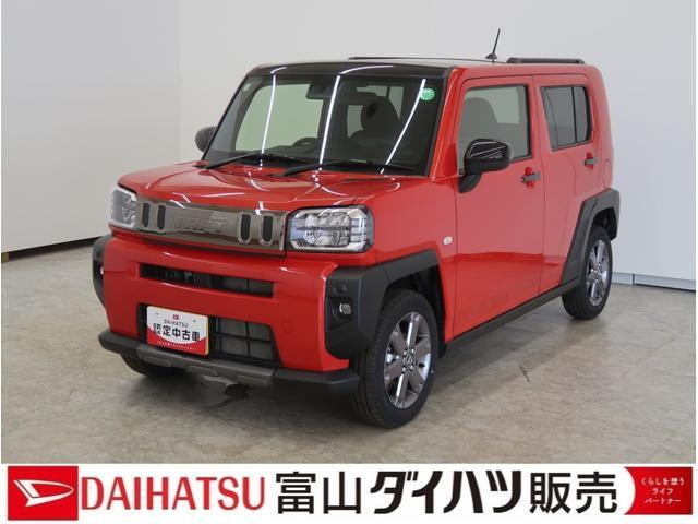 タフト G ターボ クロム ベンチャー 