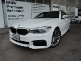 BMW 5シリーズツーリング