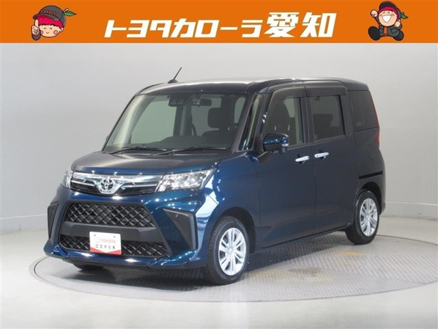 ルーミー 1.0 G 