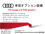 TTSクーペ 2.0 4WD 