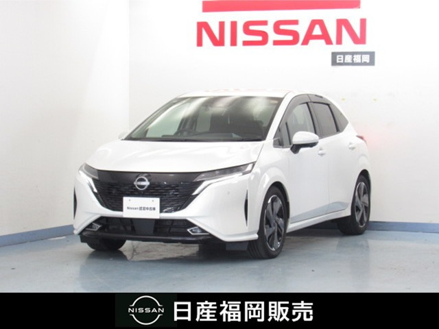 ノートオーラ 1.2 G レザーエディション 